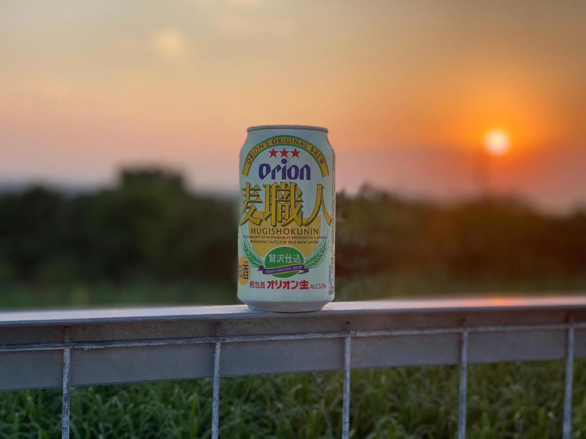 スターハウス宮古島 宮古島市 エクステリア 写真